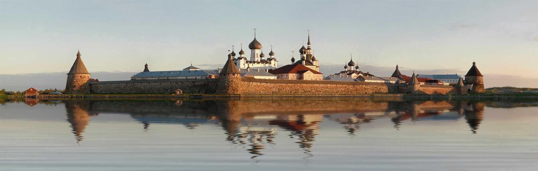 Sant Petersburg
